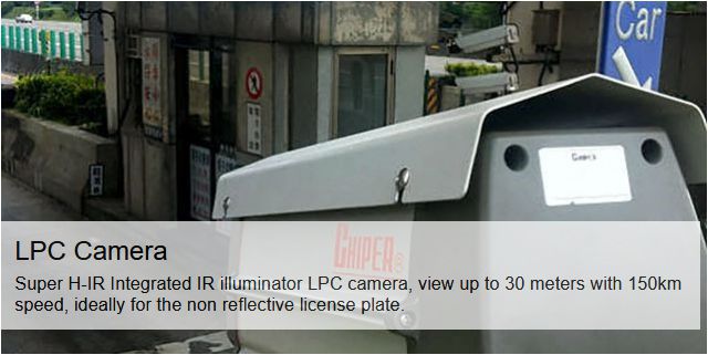 LPC Camera